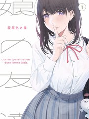 综艺深夜厨房漫谈封面图